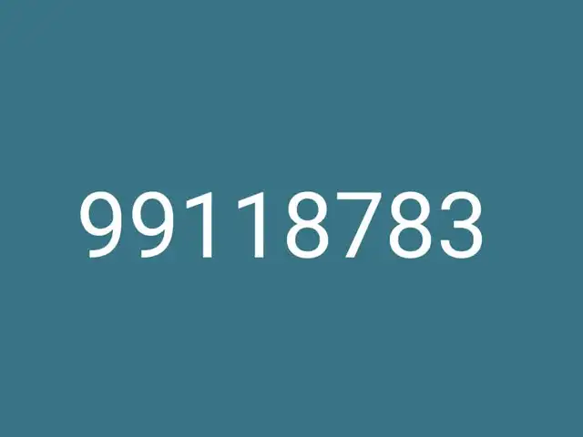 99118783, Улаанбаатар — Сүхбаатар — 5-р хороолол