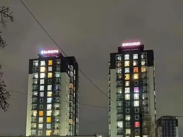 Бзд 13р хороо дүүргийн дэргэд 67мкв з өрөө, Улаанбаатар — Баянзүрх — 13-р хороо