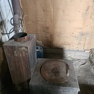Нам даралтын зуух, Улаанбаатар — Баянгол — 11-р хороо