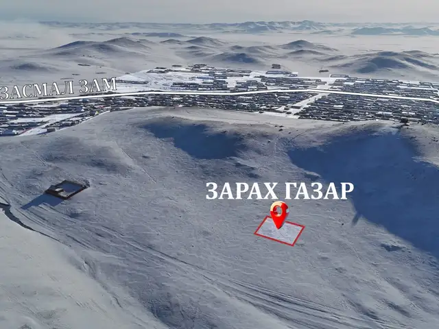 Зуунмод 5-р хороонд 700м2 эзэмшлийн газар, Төв