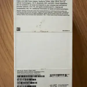 Apple Iphone 11, 64 gb, Black, Улаанбаатар — Сүхбаатар — 5-р хороолол