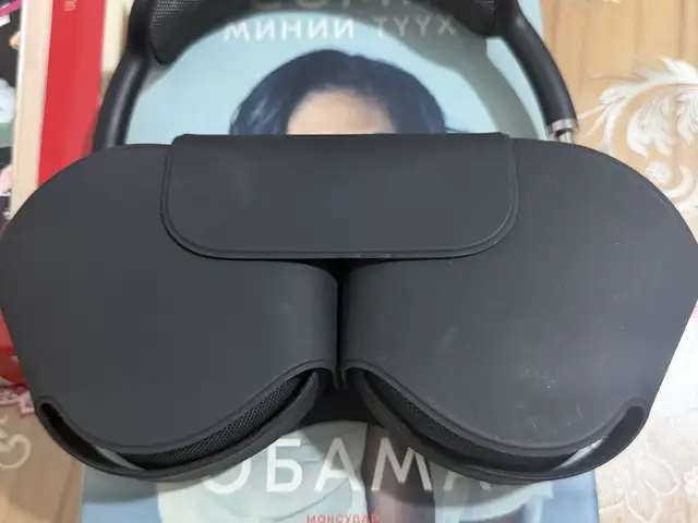 Airpodsmax, Улаанбаатар — Баянзүрх — 4-р хороо