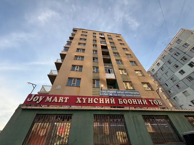 Кино үйлдвэрт 54.51м2 тай 2 өрөө байр, Улаанбаатар — Баянзүрх — 5-р хороо