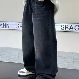 Цэнхэр jeans өмд, Улаанбаатар — Хан-Уул — King Tower