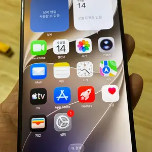 Apple iPhone 15 Pro, 128 gb, Black Titanium, Улаанбаатар — Хан-Уул — 19-р хороолол