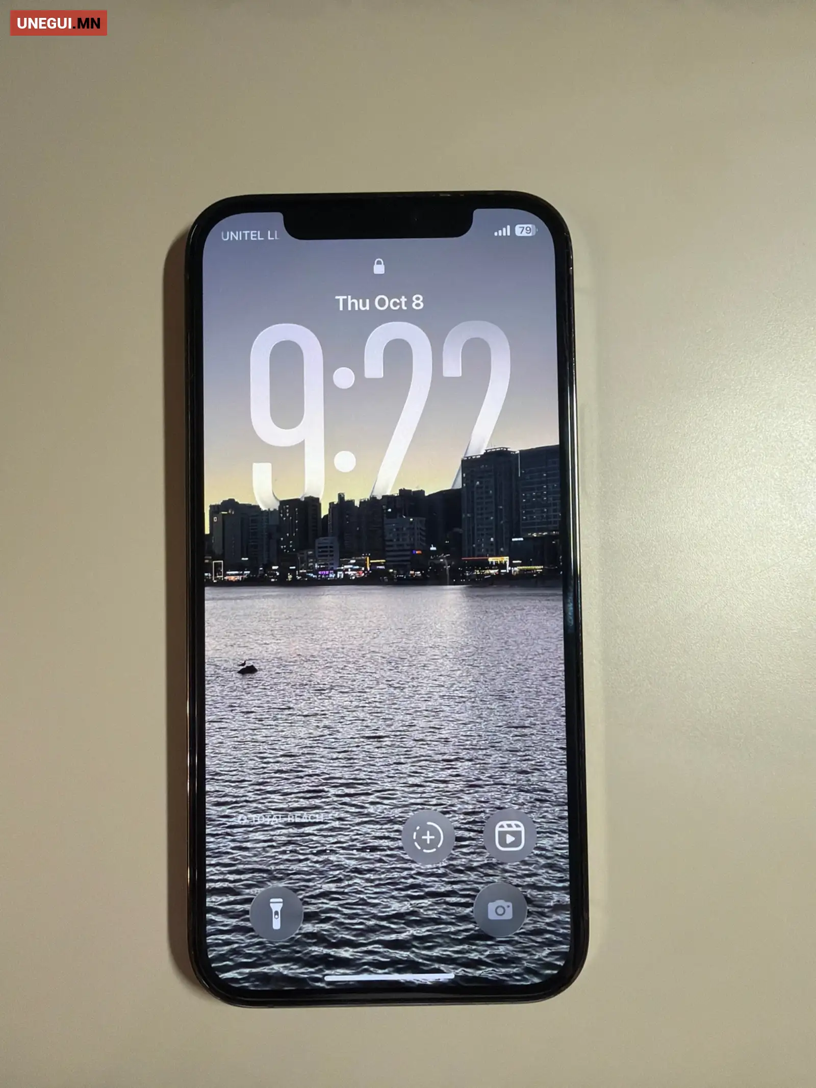 Apple iPhone 12 Pro, 256 gb, Graphite, Улаанбаатар — Баянгол — 10-р хороолол
