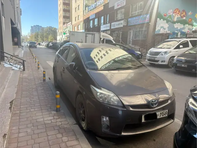 Toyota Prius 30