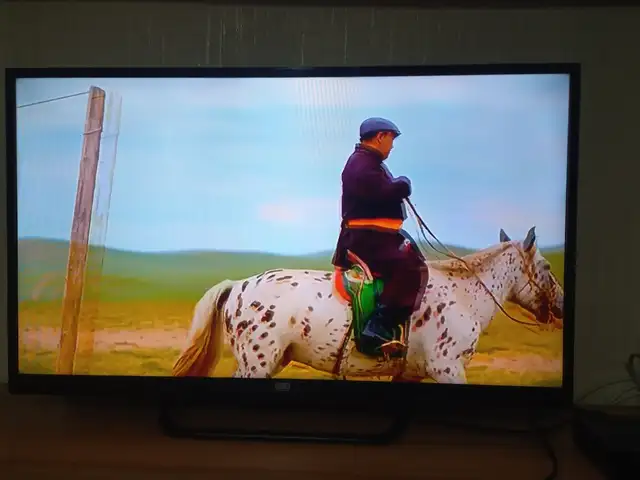 Bsb 42 led tv, Улаанбаатар — Сонгинохайрхан — 19-р хороо