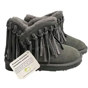 Австралиас ирсэн хүүхдийн ugg, Улаанбаатар — Баянгол — 3, 4 хороолол
