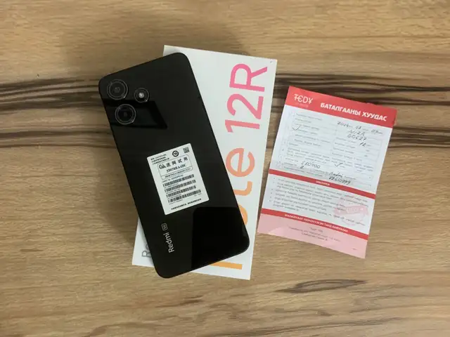 Redmi note 12r 5g, Улаанбаатар — Баянгол — 3, 4 хороолол