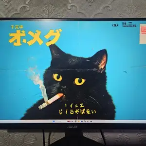 Дэлгэц, Улаанбаатар — Баянзүрх — Улиастай