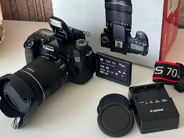 Canon 70d, Улаанбаатар — Баянзүрх — Халдвартын эмнэлэг