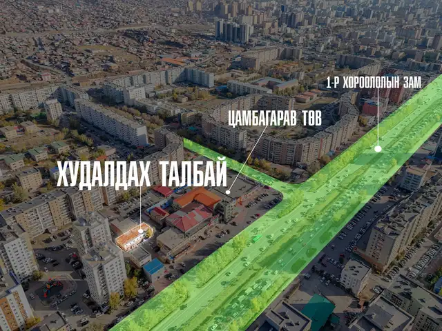 Цамбад 2давхар объект, Улаанбаатар — Сонгинохайрхан — 1-р хороолол