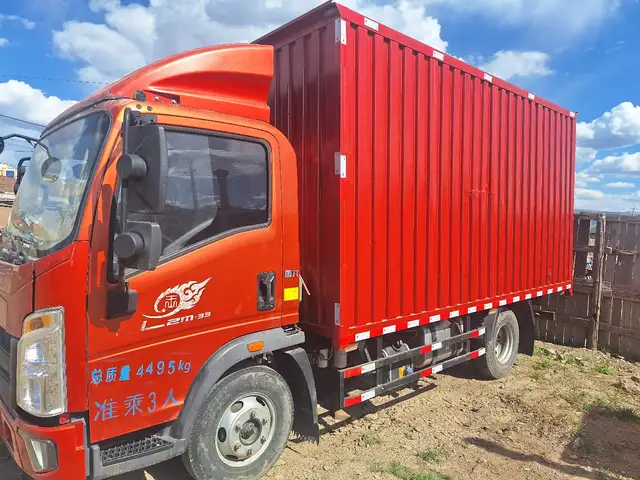 Foton Бүхээгтэй, 2020, Улаанбаатар — Сонгинохайрхан — Их наран
