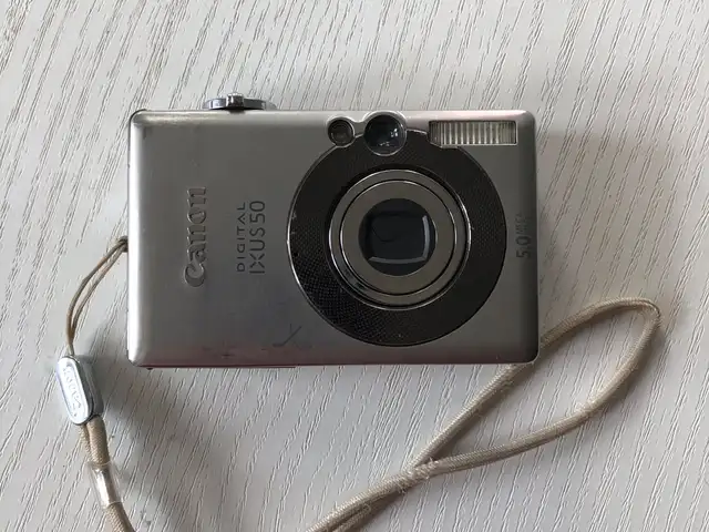 Canon ixus 50, Улаанбаатар — Сүхбаатар — 2-р хороо