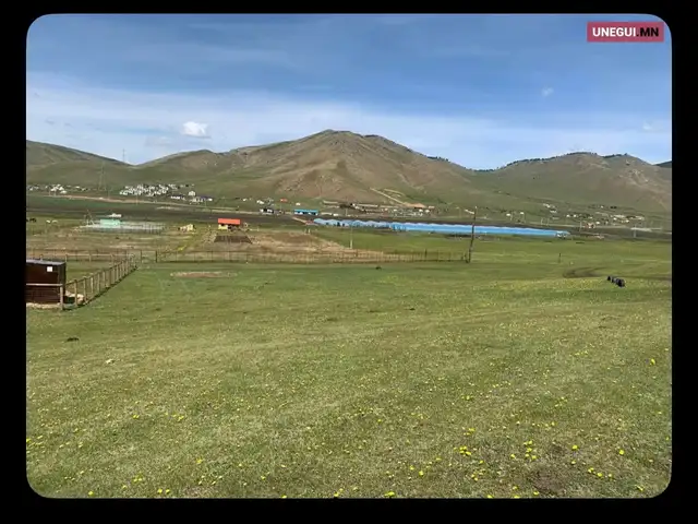 Ар гүнтэд 1 айлын газар, Улаанбаатар — Сонгинохайрхан — 21-р хороо