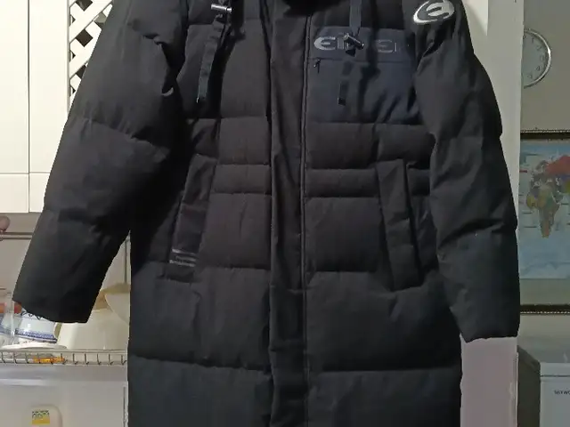 Eider куртка, Улаанбаатар — Баянзүрх — 13-р хороолол