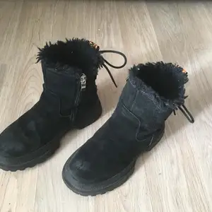 Хүүхдийн өвлийн гутал, Улаанбаатар — Баянгол — 3, 4 хороолол