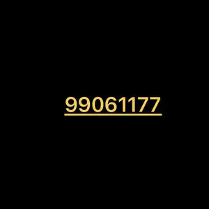 99061177, Улаанбаатар — Баянзүрх — 13-р хороолол