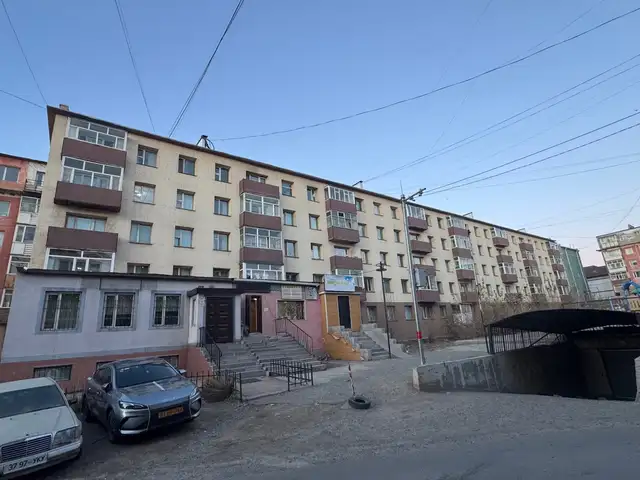 Сансарын түнэлийн зүүн талд 3 өрөө байр худалдана, Улаанбаатар — Баянзүрх — 7-р хороо