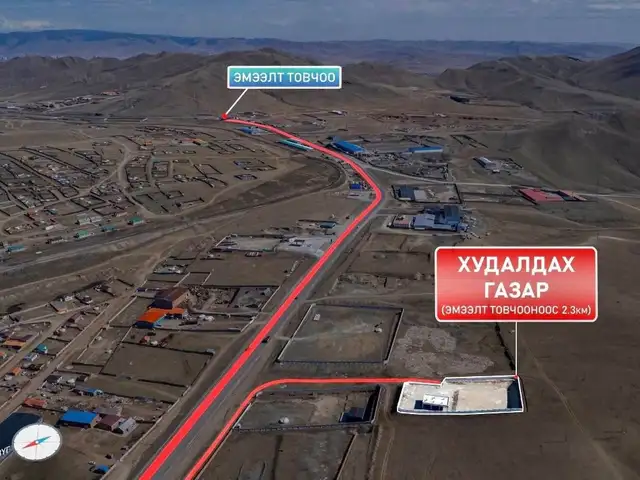 Эмээлтэд 2-р дугаар эгнээнд газар болон обьект, Улаанбаатар — Сонгинохайрхан — 32-р хороо