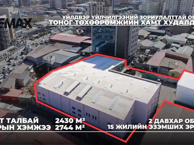 100 айлд 2 давхар 2430мкв бие даасан обьект, Улаанбаатар — Сүхбаатар — 9-р хороо
