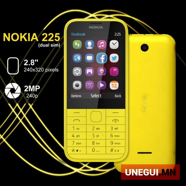 Nokia 225-2