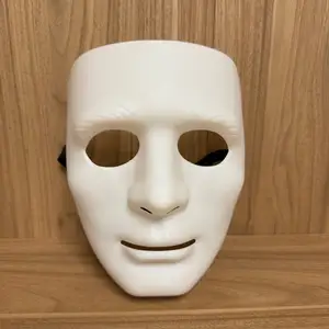 Halloween mask, Улаанбаатар — Хан-Уул — 15-р хороо