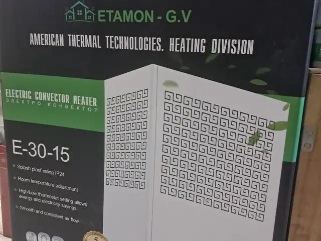 Etamon цахилгаан паар, Улаанбаатар — Сүхбаатар — Сэлбэ