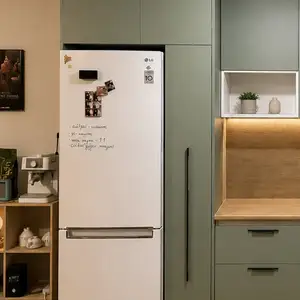 Lg хөргөгч, Улаанбаатар — Баянзүрх — 26-р хороо