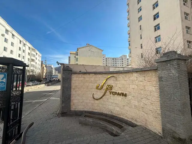 Худ,115-р сургуулийн урд ub town хотхонд 2 өрөө байр 47мкв, Улаанбаатар — Хан-Уул — Зайсан