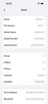 Apple iphone 16, 128 gb, Улаанбаатар — Баянзүрх — Натур худалдааны төв - 2