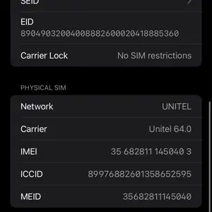 Apple iPhone Xr, 64 gb, Black, Улаанбаатар — Баянзүрх — 4-р хороо