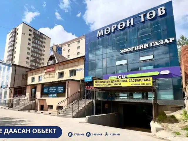 Дөлгөөн нуур төв зам дагуу обьект, Улаанбаатар — Сүхбаатар — 7-р хороолол