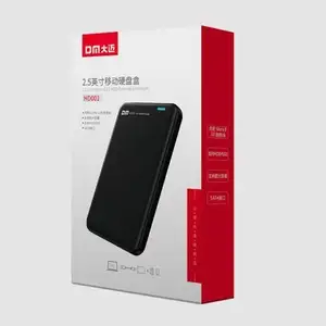 500gb zoovriin hard, Улаанбаатар — Сүхбаатар — МУБИС