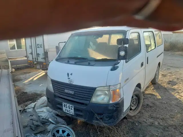 Isuzu Бусад