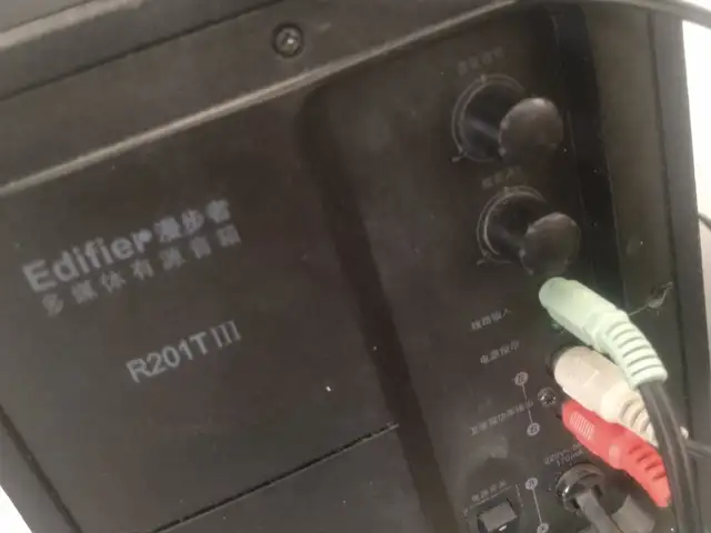 Edifier speaker, Улаанбаатар — Баянзүрх — 3-р хороо