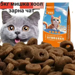 Муурын хоол, Улаанбаатар — Сонгинохайрхан — 30-р хороо