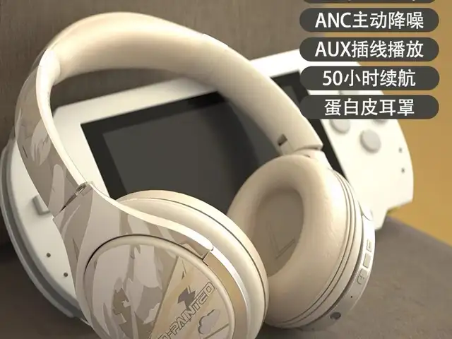 Чихэвч - утас компьютерт хамт ашиглах bluetooth aux хосолсон оролттой, Улаанбаатар — Сүхбаатар — 11-р хороолол