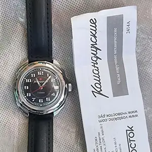 Комадирские цаг, Улаанбаатар — Чингэлтэй — 40 мянгат