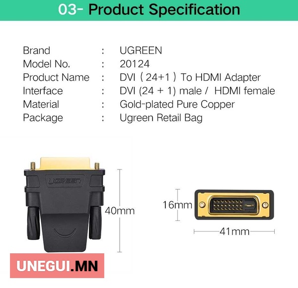Ugreen dvi to hdmi adapter/ high speed adapter converter gold plated-2