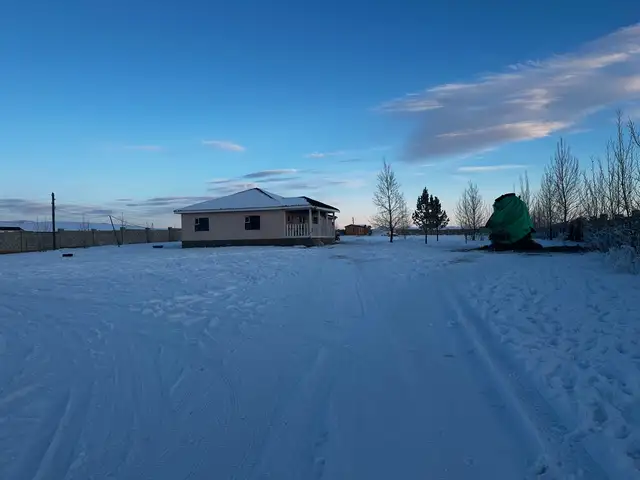 Газар бүхий oбьект, Төв