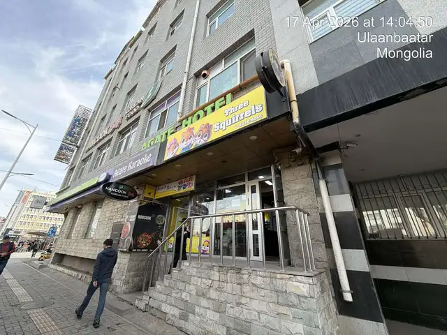 Хөгжим бүжгийн 64т талбай, Улаанбаатар — Сүхбаатар — 64-р дэлгүүр