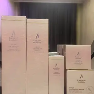 Kangaroo mommy set, Улаанбаатар — Сонгинохайрхан — 1-р хороолол