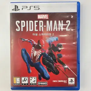 Ps5 spider-man 2, Улаанбаатар — Баянгол — Нарны хороолол
