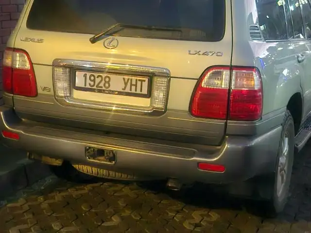 Lexus LX 470