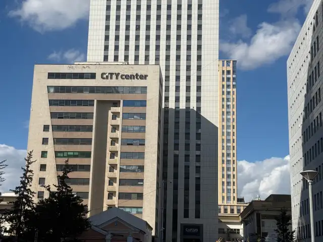 City tower оффис, Улаанбаатар — Сүхбаатар — 8-р хороо
