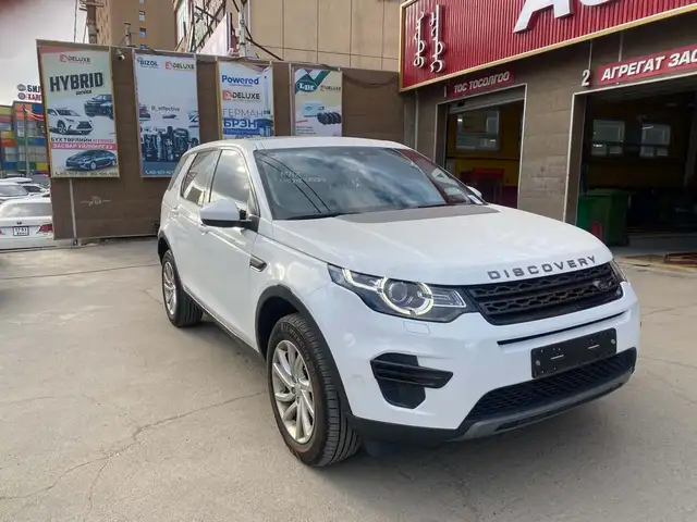 Land Rover Discovery