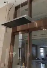 Wifi-тай өндөр температурт халаагуур, Улаанбаатар — Сүхбаатар — 9-р хороо - 7
