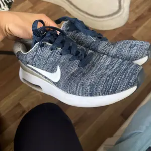 Nike air max thea ultra flyknit, Улаанбаатар — Хан-Уул — Хүннү